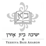 Yeshiva Bais Aharon logo
