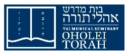 Talmudical Seminary Oholei Torah logo
