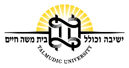 Talmudic College of Florida logo