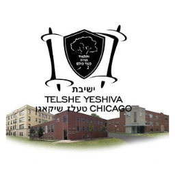 Telshe Yeshiva-Chicago logo