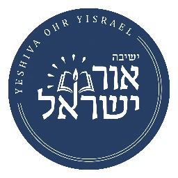 Yeshiva Ohr Yisrael logo