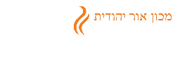 Women's Institute of Torah Seminary and College logo