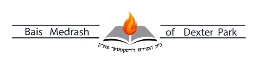 Bais Medrash of Dexter Park logo